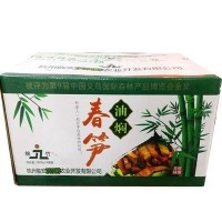 新货油焖春笋罐头280克装开罐即食临安土特产天目山笋干雷笋烤笋