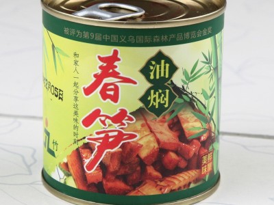 新货油焖春笋罐头280克装开罐即食临安土特产天目山笋干雷笋烤笋图5