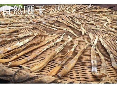 20年临安特产天目山笋干野山笋干笋尖小竹笋淡笋干全淡产地直销图2