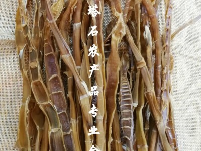 20年临安特产天目山笋干野山笋干笋尖小竹笋淡笋干全淡产地直销图5