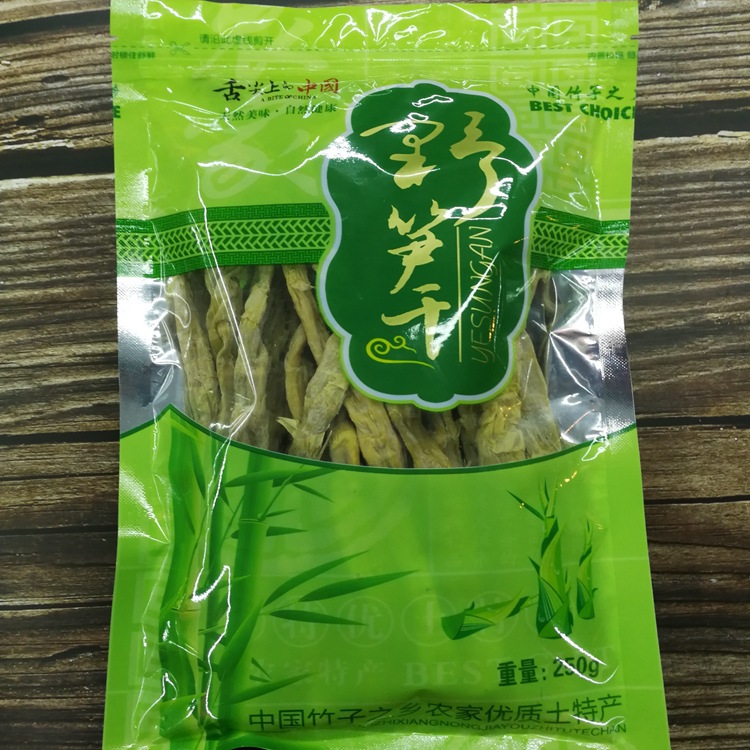 微信图片_20190306094547