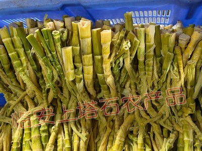 速冻保鲜笋新品临安土特产农产品天目山笋干冷冻笋野山笋厂家批发图2