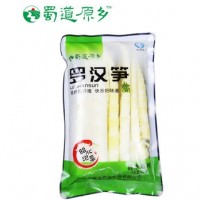 厂家出售 蜀道清水竹笋新鲜罗汉笋尖袋装500g清水笋支持批发 代发