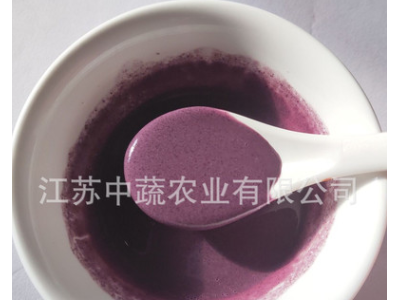 供应黑米粉 五谷杂粮黑米粉 低温烘焙黑米粉 black kerneled rice图2