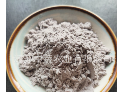 供应黑米粉 五谷杂粮黑米粉 低温烘焙黑米粉 black kerneled rice图3