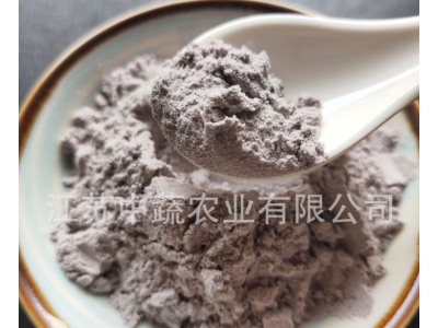 供应黑米粉 五谷杂粮黑米粉 低温烘焙黑米粉 black kerneled rice图5