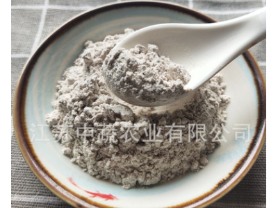 常年供应红豆粉 赤豆粉 小红豆粉 赤小豆粉 红小豆粉 熟红豆粉图4