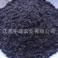 供应黑芝麻粉 五谷杂粮粉 低温烘焙 熟黑芝麻粉1000g 欢迎订购
