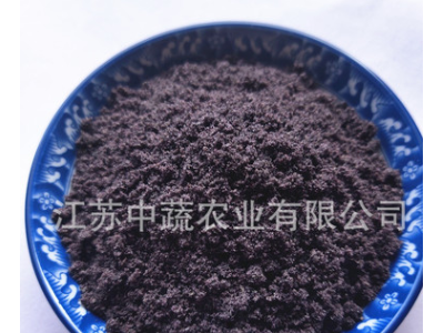 供应黑芝麻粉 五谷杂粮粉 低温烘焙 熟黑芝麻粉1000g 欢迎订购图2