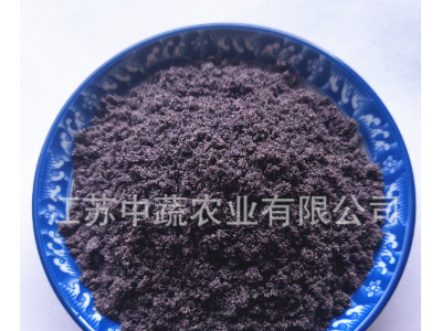 供应黑芝麻粉 五谷杂粮粉 低温烘焙 熟黑芝麻粉1000g 欢迎订购图4