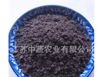 供应黑芝麻粉 五谷杂粮粉 低温烘焙 熟黑芝麻粉1000g 欢迎订购图5