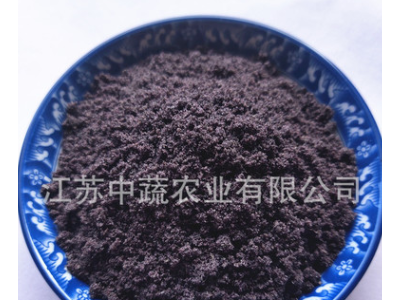 供应黑芝麻粉 五谷杂粮粉 低温烘焙 熟黑芝麻粉1000g 欢迎订购图3