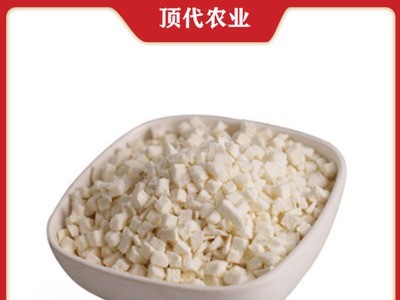 厂家供应FD冻干山药丁 食品山药片贴牌定制(价格面议)图5