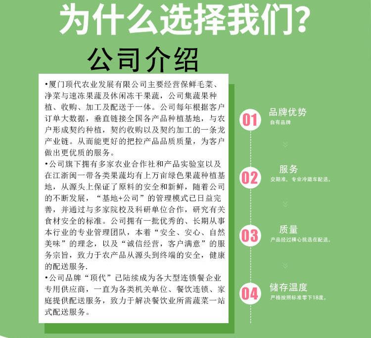 未标题-3.jpg