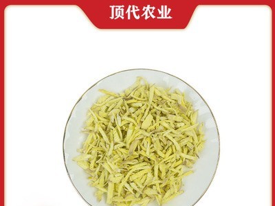 脱水蔬菜厂家直供冻干生姜FD生姜丝真空冷冻干燥面汤料火锅配料（价格面议）图5