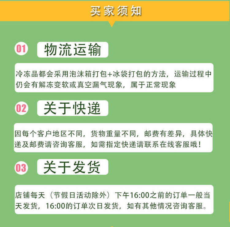 未标题-2.jpg