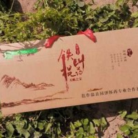 批发零售温县垆土铁棍山药批发零售同泽绿色礼盒净重6斤一盒起邮