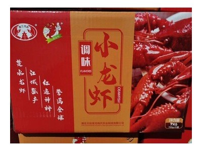 批发楚江红调味小龙虾750克盒麻辣蒜香装潜江小龙虾饭店餐饮社区图4