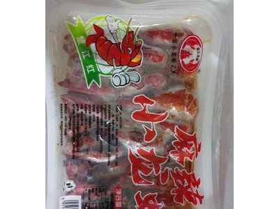 批发楚江红调味小龙虾750克盒麻辣蒜香装潜江小龙虾饭店餐饮社区图5