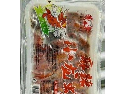 批发楚江红调味小龙虾750克盒麻辣蒜香装潜江小龙虾饭店餐饮社区图2