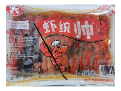 批发供应虾统帅调味麻辣即食小龙虾熟冻龙虾尾700克每盒夜宵外卖图5
