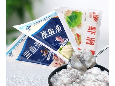 虾滑火锅店专供食材丸子手打虾滑高含量海鲜丸子批发定制厂家直供图4