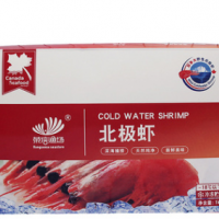 加拿大北极甜虾腹籽熟甜虾即食冻虾产地直采厂家直供餐饮海鲜批发