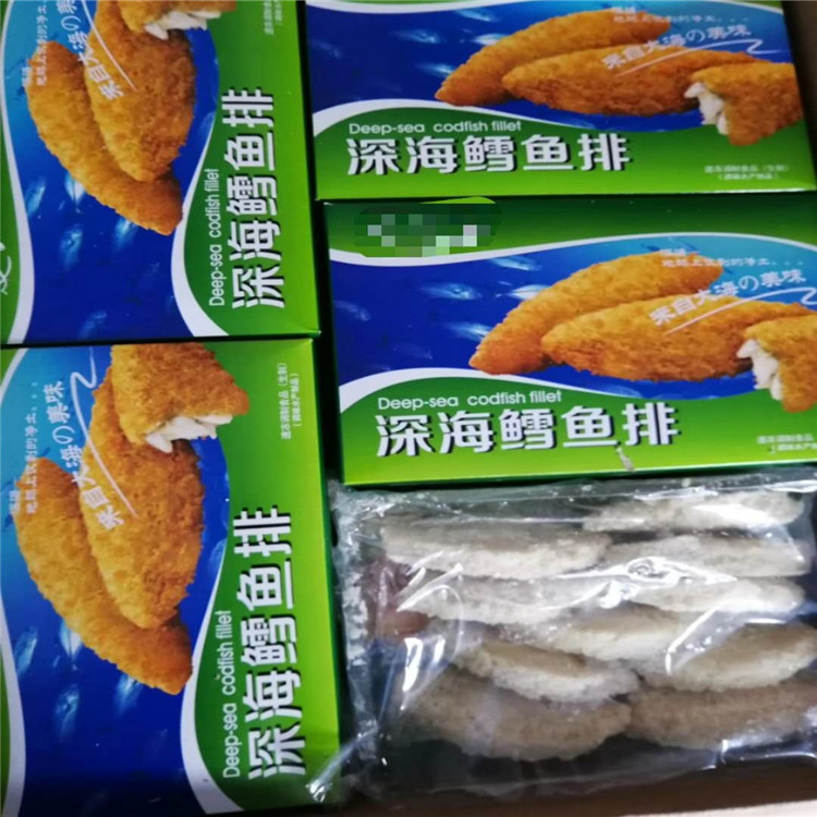 微信图片_20200729113508