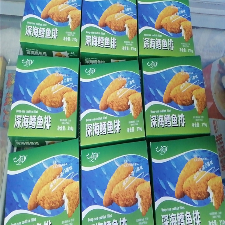 微信图片_20200729113429