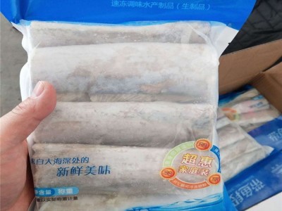 华辉深海带鱼段 带鱼新鲜 冷冻鲜活小眼刀鱼段 带鱼中段支持经销图5