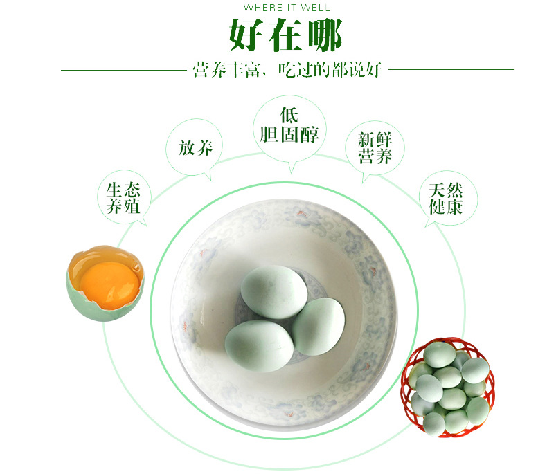 详.jpg