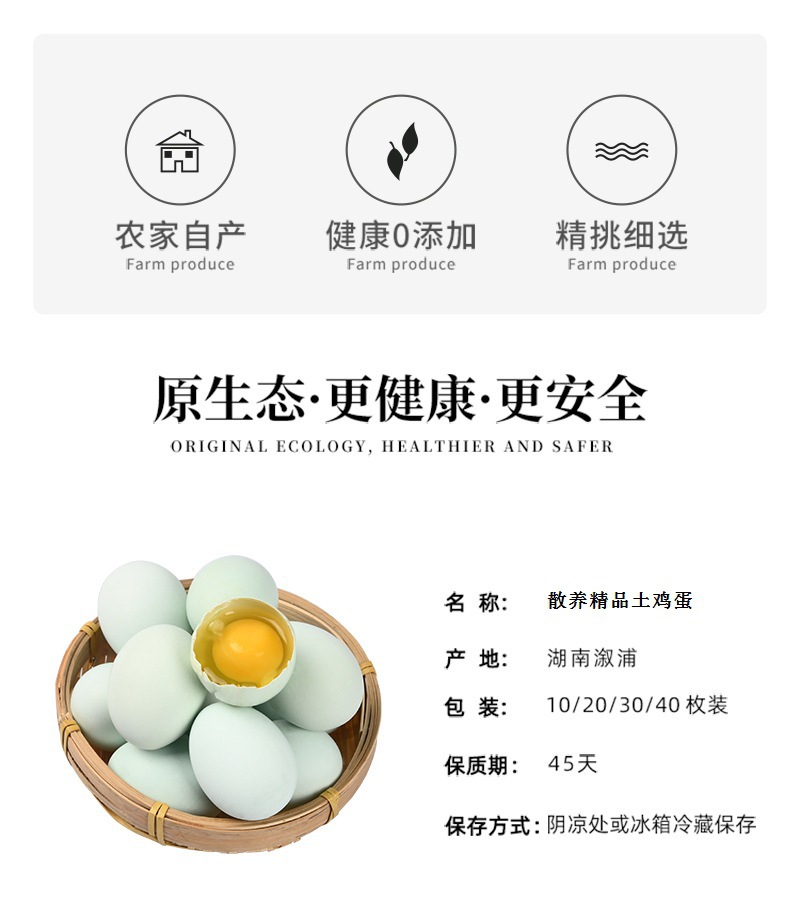 详4.jpg