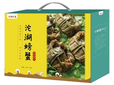 沱湖螃蟹1688型自然原产地 中秋现货满黄满膏个大味美现货图5
