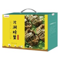 沱湖螃蟹1688型自然原产地 中秋现货满黄满膏个大味美现货