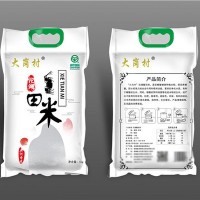 厂家直供珍珠米蟹田新米袋装5kg现货颗粒饱满色泽鲜亮量大从优