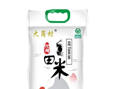 厂家直供珍珠米蟹田新米袋装5kg现货颗粒饱满色泽鲜亮量大从优图2