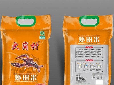 虾田米稻米 生态米农家大米长粒香软新米10斤真空包装量大从优图3