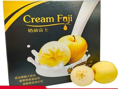 山东烟台苹果黄金奶油富士脆甜多汁新鲜水果栖霞批发代理礼盒图4