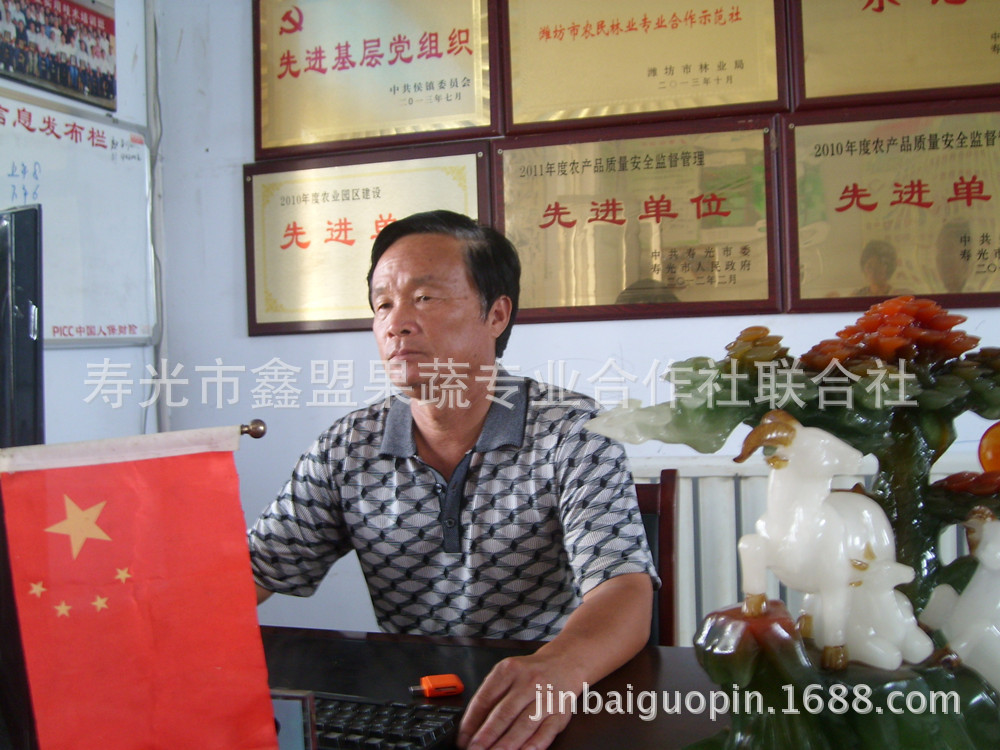 个人照片