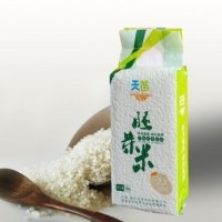 厂家供应天苗胚芽米 东北五常稻花香宝宝儿童粥米1kg 量大面议