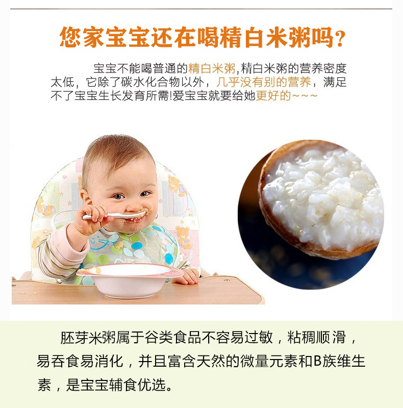 9606684882_1200583774副本