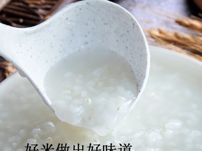 厂家批发天苗胚芽米 健康营养宝宝粥米饭 留胚米 支持贴牌 代加工图2