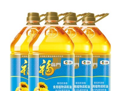 福临门 5L葵花籽清香食用植物调和油食堂家用营养均衡图3