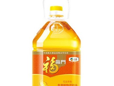 福临门花生原香食用植物调和油图4