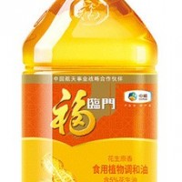 福临门花生原香食用植物调和油