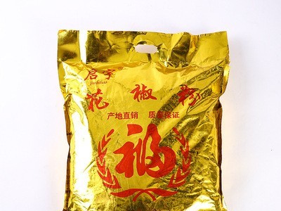 调味花椒粉 大包装花椒面烧烤炒菜香辛料花椒调料2500g 量大价优图2