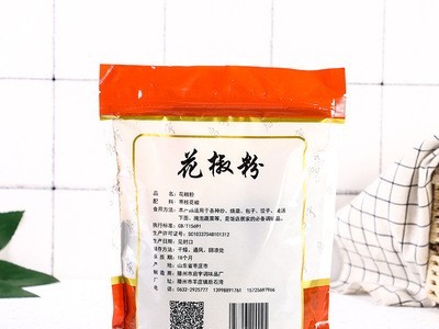大包装花椒面 烧烤炒菜香辛料花椒调料500g/袋调味花椒粉批发图4