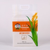 2020年新米黑龙江大米 东北10斤米 富硒稻花香大米 大米直批5kg