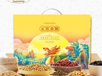 老佰姓五谷杂粮粗粮礼盒端午节送礼公司福利礼品会销红豆薏米糯米图5