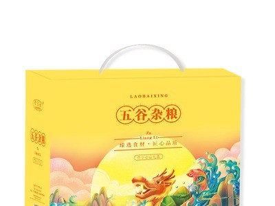老佰姓五谷杂粮粗粮礼盒端午节送礼公司福利礼品会销红豆薏米糯米图2